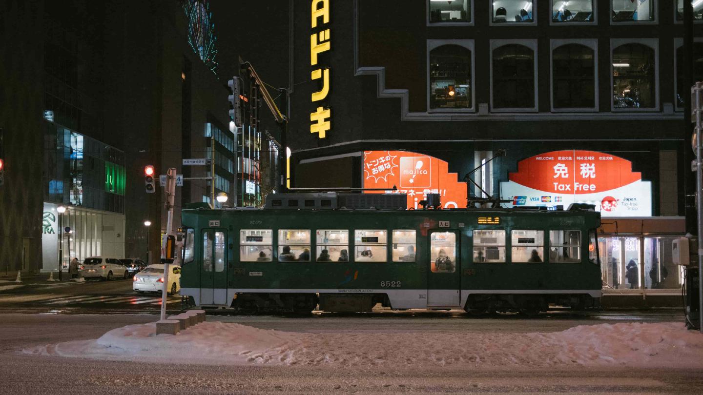 Sapporo, Japan